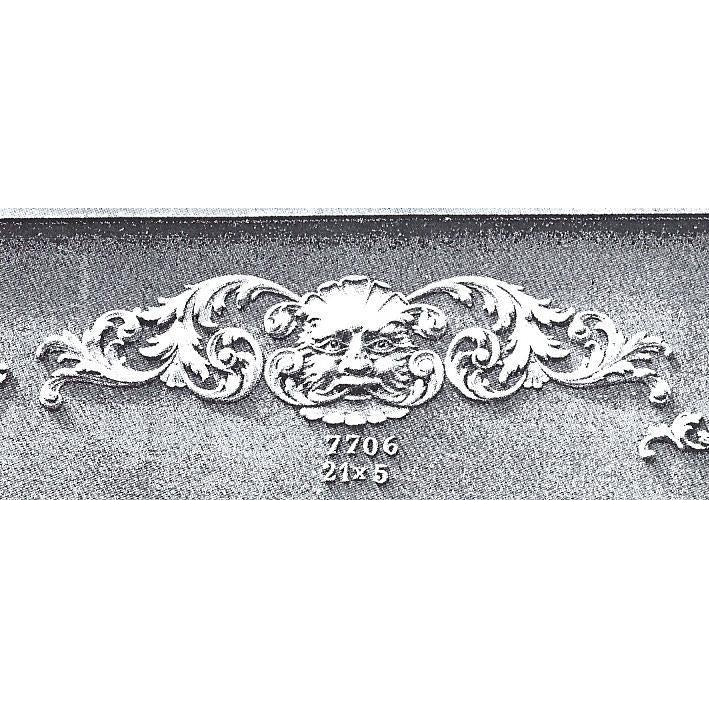 Green Man Cartouche-Louis XV 5H X 21W - 5/8Relief