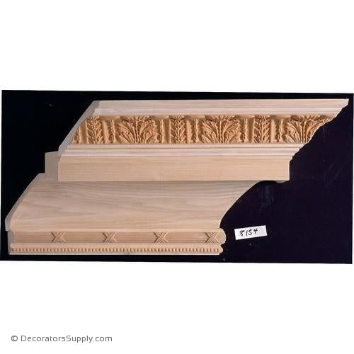 Poplar Large Combo- 10.75" Proj x 13.5" Drop