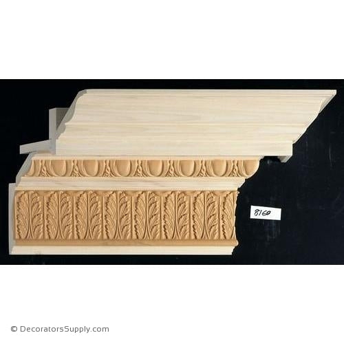 Poplar Large Combo- 8.5" Proj x13.25" Drop