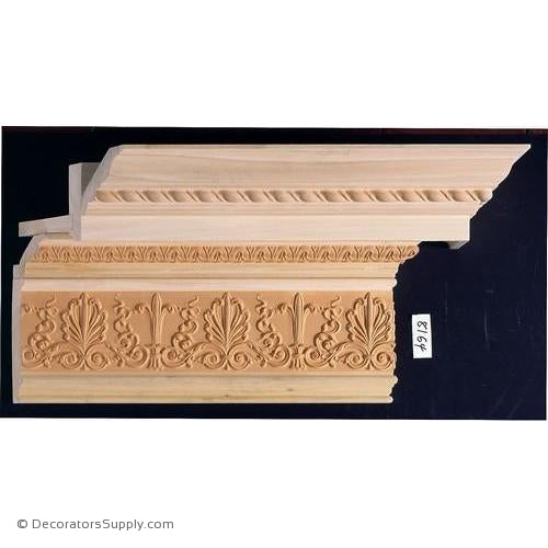 Poplar Large Combo- 7" Proj x12.25" Drop